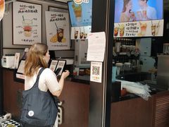 -桂源铺(亚新广场店)