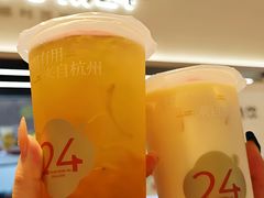 -炖物24章·顺时轻养茶(黄龙店)