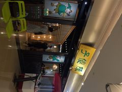 -陈傻子餐厅(世纪都会店)