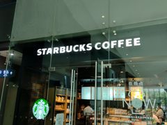 -星巴克(恒基688广场店)