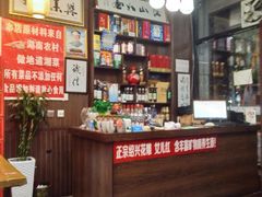 -黎厨湘菜·家常菜(盛世银座店)