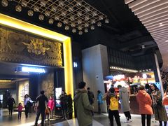 -新影联·华谊兄弟影院(望京店)