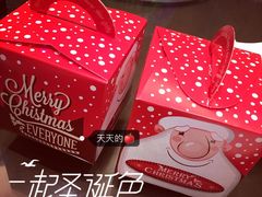 -宝燕壹号(徐汇店)