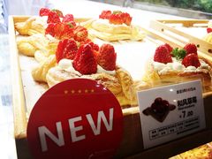 -贝尔麦莎(城上城店)