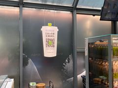 -奈雪的茶(赛格店)