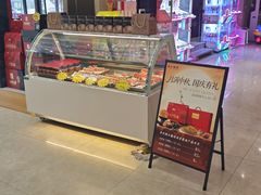 -郑庄脂渣海鲜楼(九水路店)