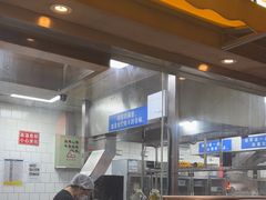 -纪录片《人生一串》体验店(静安店)