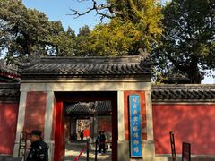 -承恩寺