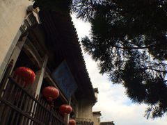 -南湖书院