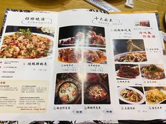 菜单-兔行天下鸿鹤鲜锅兔(自贡店)