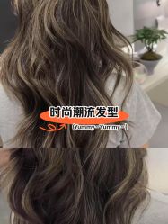 -GANO HAIR 