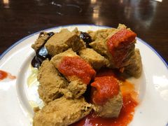 油炸臭豆腐-咸亨酒店•非遗绍兴菜•中华老字号(堂吃餐厅)