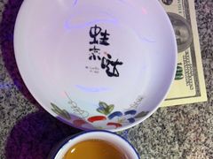 -蛙来哒(诚丰广场店)