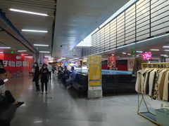 -连城·新天地(福华一路店)