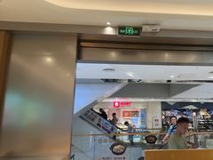 -谷田稻香·砂锅菜(西乡天虹店)