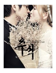 -天长地久婚纱摄影(天宁北路店)