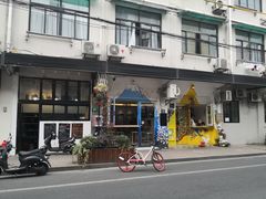 手工奶盖茶-茶是一枝花泡茶店