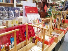 -覔书店(壹方城店)