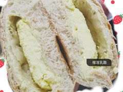 流浪流放-七叔是岛民(花基新村店)