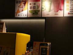 -麦当劳(天塔道店)