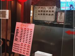 -裕和堂中医推拿艾灸(太古汇臻品店)
