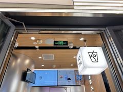 -KOI Thé(虹桥国际机场店)