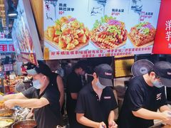 -周小亮丁家坡洋芋(全国总店)