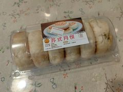 -王家沙点心店(南京西路总店)