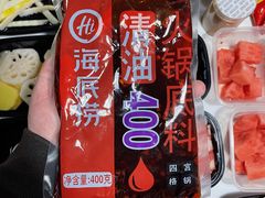 -海底捞火锅(崇文门新世界百货店)