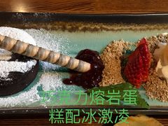 -申德勒加油站餐厅(三里屯北小街店)