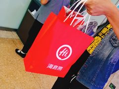 -海底捞火锅(天一广场亚细亚店)