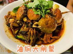 油焖大闸蟹-忆口香龙虾(珠海夏湾老店)
