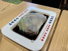 -荔银肠粉·非遗手藝(夫子庙店)