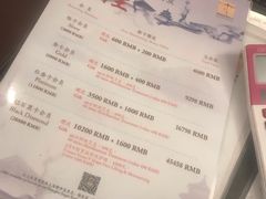 -Dragonfly悠庭·按摩Spa(静安嘉里中心店)