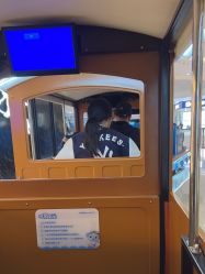 -嗨贝天地(青岛万象城店)
