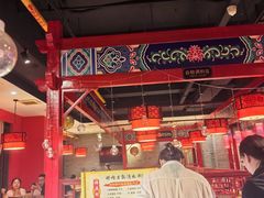 -祥源胡同·涮牛羊肉火锅(花桥店)