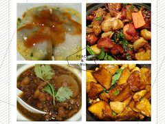 -鹿港小镇(金虹桥国际中心店)