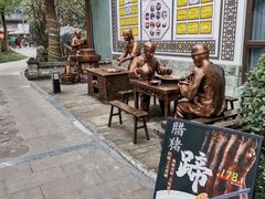 -夜不收荤豆花(大邑总店)