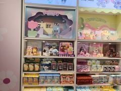 -名创优品(陕西西安大唐西市购物中心店)