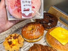 -巴黎优朵烘焙馆(菱角湖壹号店)