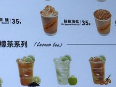 -CHOCMONS巧克怪兽(屏风街店)
