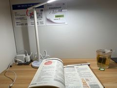 -王知之·自助·自习室(杭州蒋村店)