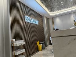 -深圳米兰柏羽医疗美容医院