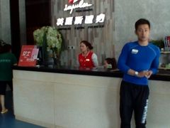 -英派斯健身游泳馆