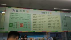 -多宝熊亲子乐园(瑞景商业广场店)