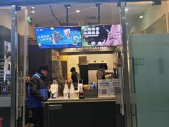 -瑞幸咖啡(华创生活广场店)
