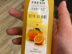 -哈根达斯(滨江店)