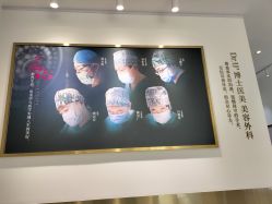 -Dr.U博士医疗美容医院