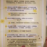 我是一只可爱的兔兔