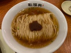 -耿福兴(凤凰美食街店)